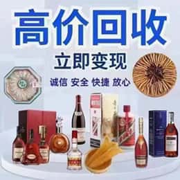 郑州资源回收站