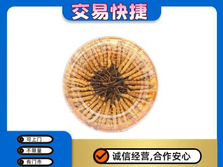 郑州礼品回收虫草礼盒.jpg