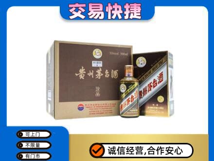 郑州茅台回收彩釉珍品.jpg