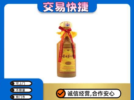 郑州回收15年茅台酒